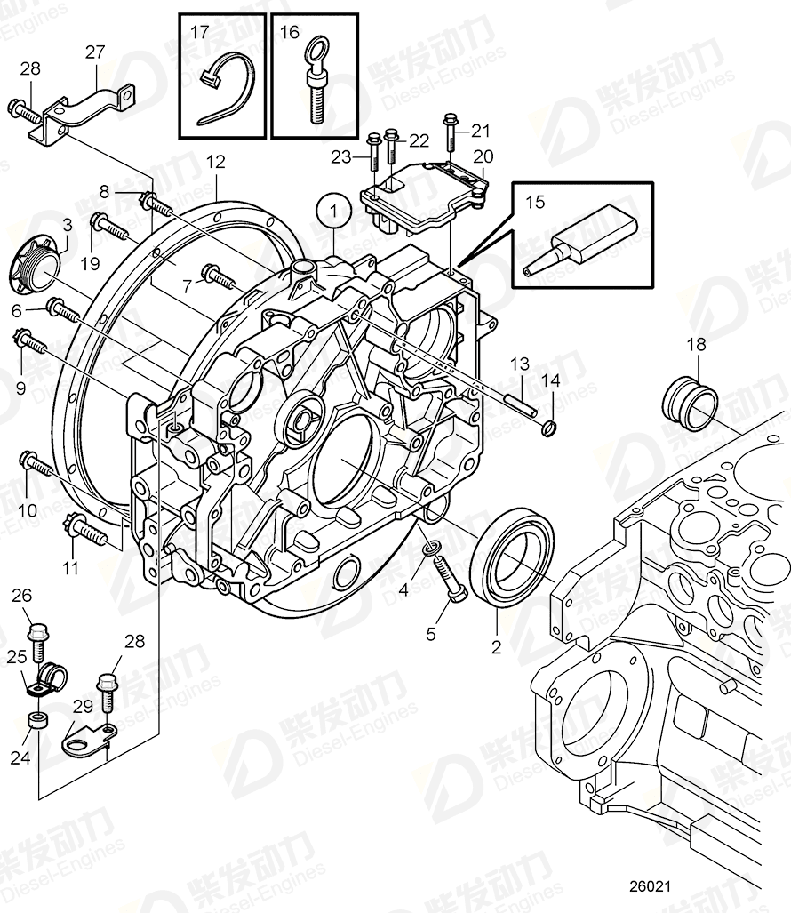 VOLVO Bracket 21665506 Drawing